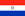 Paraguay Bandera Icono