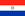 Paraguay Bandera Icono