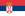 Serbia Bandera Icono