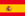 España Bandera Icono